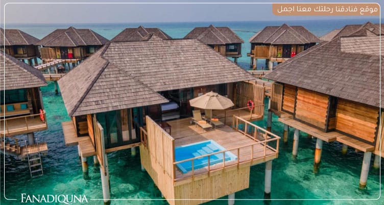 منتجع ذا صن سيام أيرو فوشي Sun Siyam Iru Fushi 7 الاكواخ الخشبية منتجع ذا صن سيام أيرو فوشي