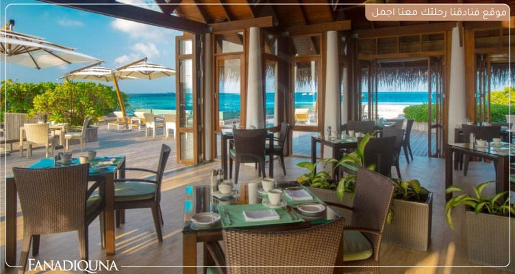 منتجع باروس المالديف Baros Maldives 2 جلسات الخاصة بالمطعم