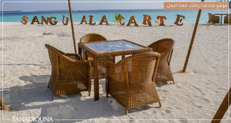 فندق كيهاد المالديف Kihaa Maldives 4 جلسات المنتجع