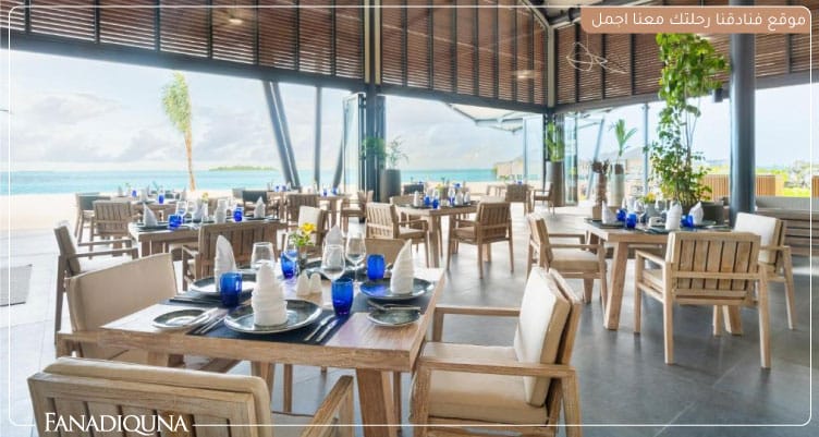 مطعم فندق Madifushi Private Island