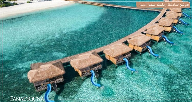 نظام-الفلل-في-منتجع-You-Me-Maldives