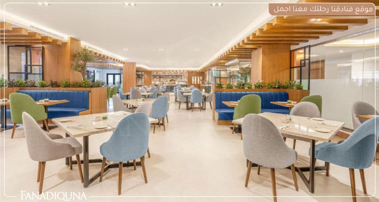 هوليداي ان الرياض بزنس ديستريكت 1 المطعم الخاص بالفندق