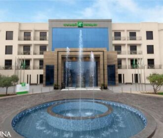 هوليداي ان الرياض بزنس ديستريكت