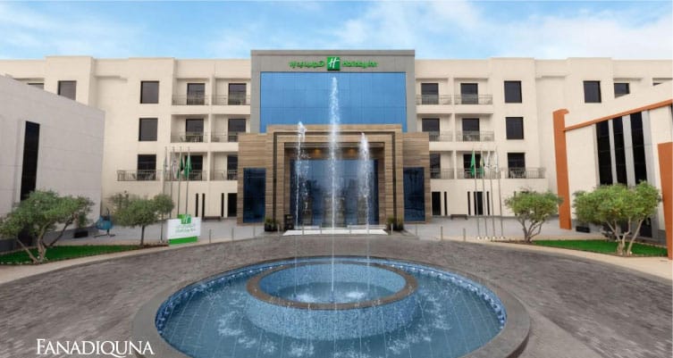 هوليداي ان الرياض بزنس ديستريكت