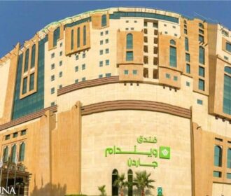 فندق ويندام جاردن الدمام Wyndham Garden Dammam