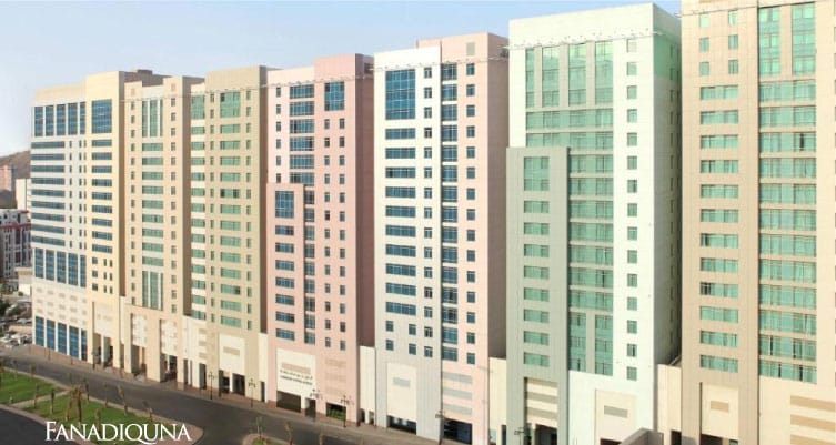 فندق أبراج مريديان مكة