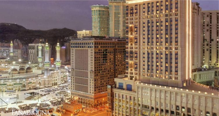 مكة هيلتون للاجنحة Hilton Suites Makkah