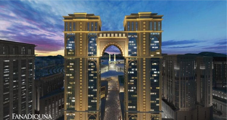 فندق العنوان جبل عمر مكة المكرمة