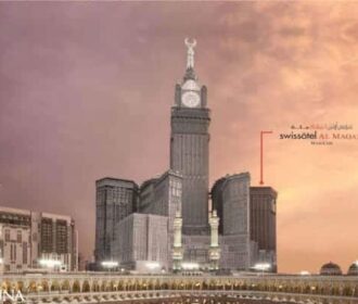 فندق سويس أوتيل المقام مكة