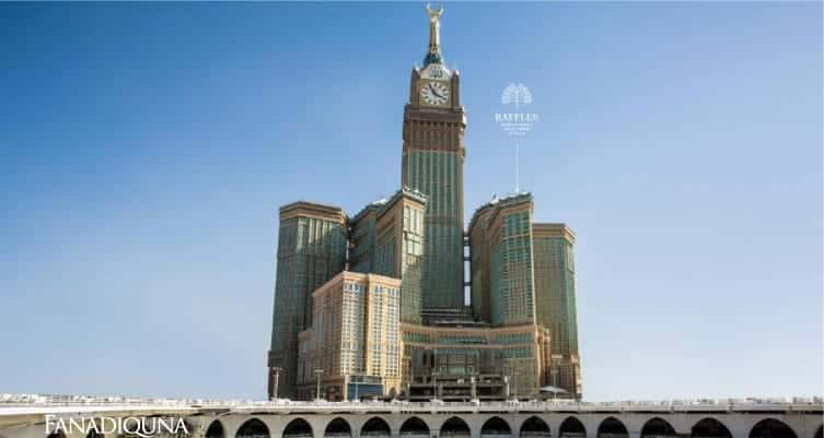 فندق قصر مكة رافلز