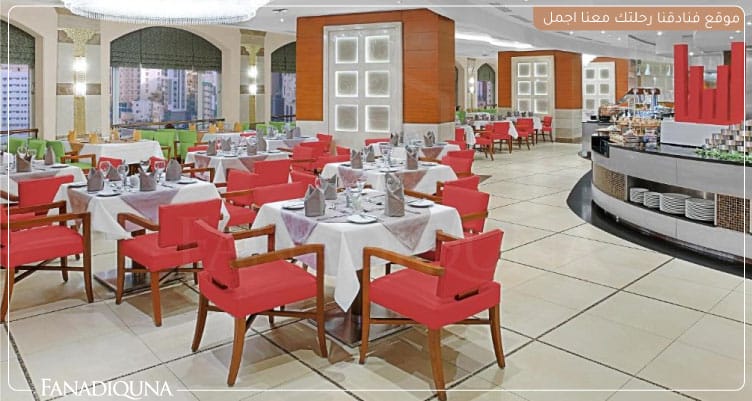 المطعم الخاص بالفندق