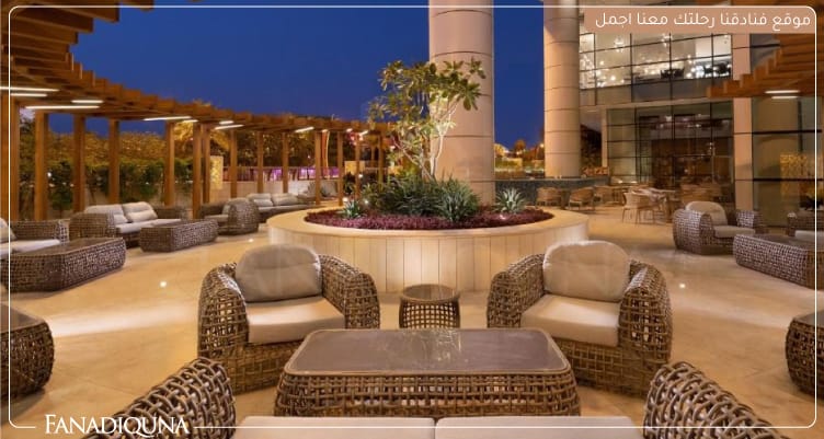 فندق لو ميريديان الرياض 1 جلسات الفندق