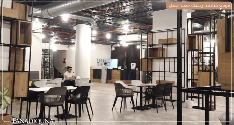 بوابة الطائف للشقق الفندقية الطائف Al Taif Gate Hotel 3 جلسات المطعم الخاصة بالفندق