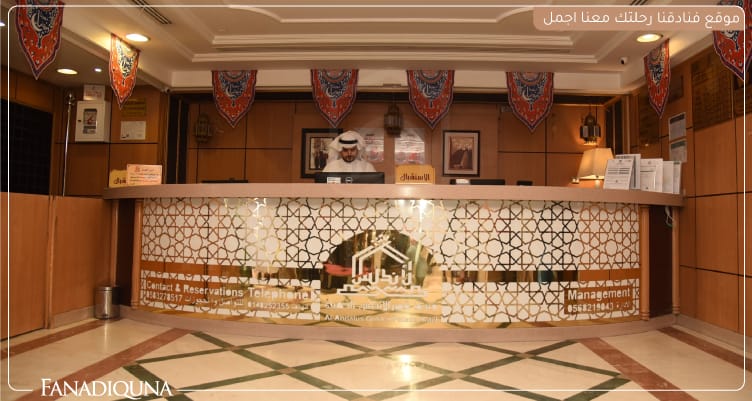 فندق قصر الأندلس الذهبي 3 ريسبشن الفندق