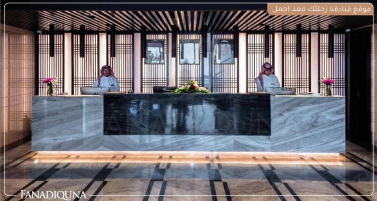 فندق بريرا الدمام Braira Al Dammam Hotel 1 ريسبشن الفندق