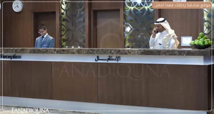 فندق كراون بلازا المدينة Crowne Plaza Madinah, an IHG Hotel 1 ريسبشن الفندق