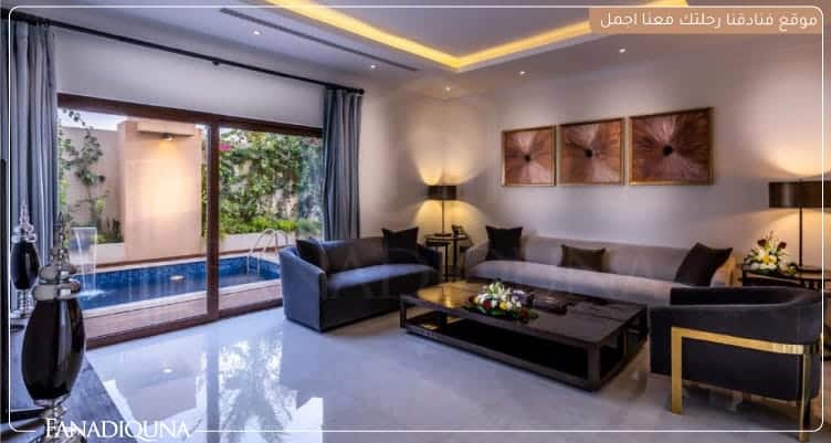 منتجع فلل بريرا حطين في مدينة الرياض 2 غرفة المعيشة