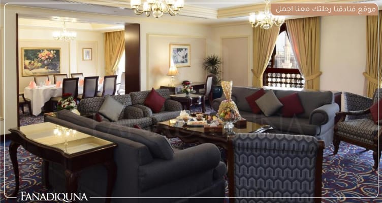 فندق دار التقوى المدينة المنورة Dar Al Taqwa Hotel 1 غرفة المعيشة