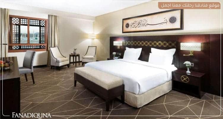 فندق بولمان زمزم المدينة Pullman Zamzam 4 غرفة النوم
