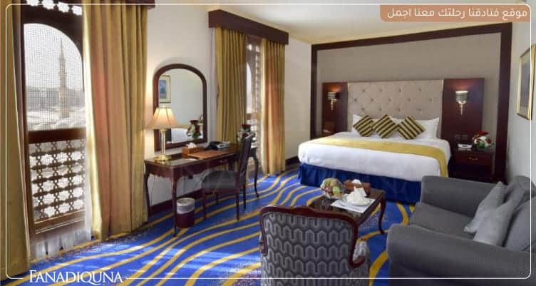 فندق دار التقوى المدينة المنورة Dar Al Taqwa Hotel 2 غرفة النوم