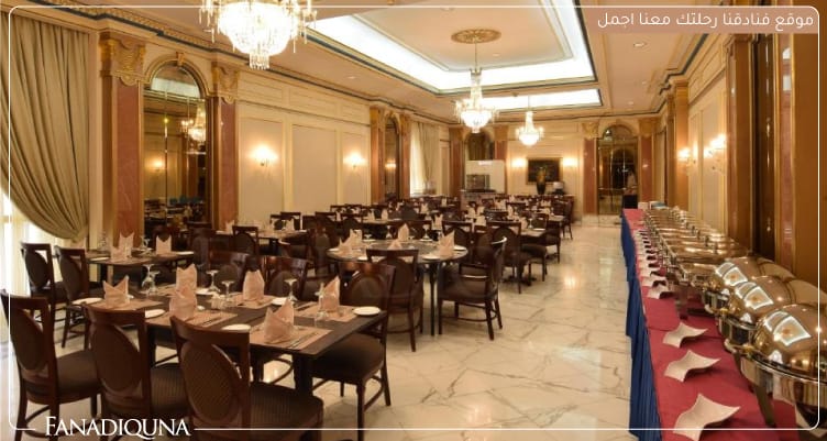 فندق دار التقوى المدينة المنورة Dar Al Taqwa Hotel 4 مطعم الفندق