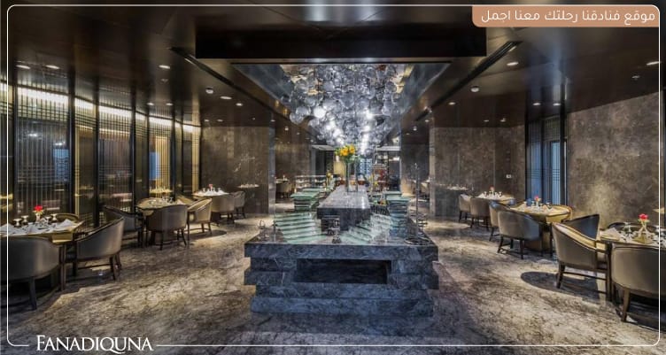 فندق بريرا الدمام Braira Al Dammam Hotel 2 مطعم الفندق