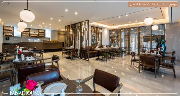 فندق بودل الكورنيش الدمام boudl al corniche. 3 مطعم الفندق