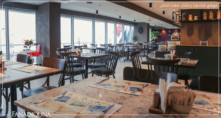 مطعم الفندق