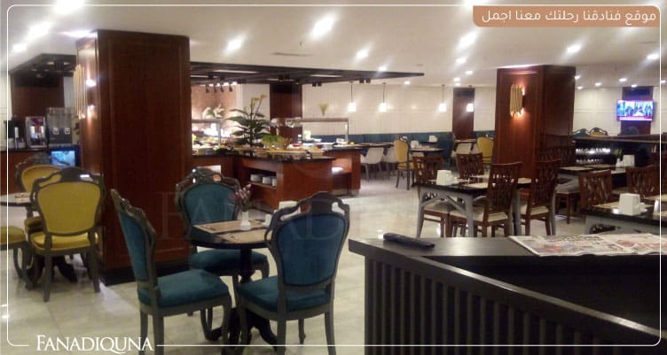 مطعم الفندق