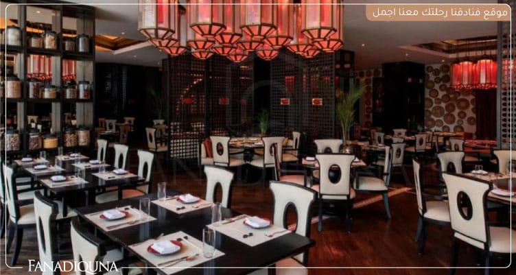 مطعم الفندق