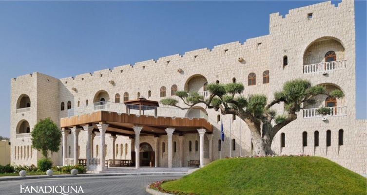السمرية الدوحة أوتوجراف كولكشن Al Samriya Hotel Doha Autograph Collection-