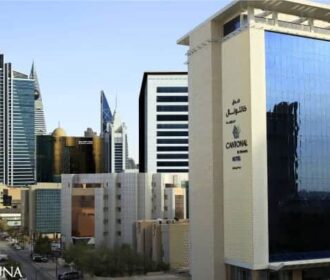 فندق كانتونال من ورويك