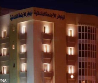 Nelover Hotel Hafar فندق نيلوفر حفر الباطن