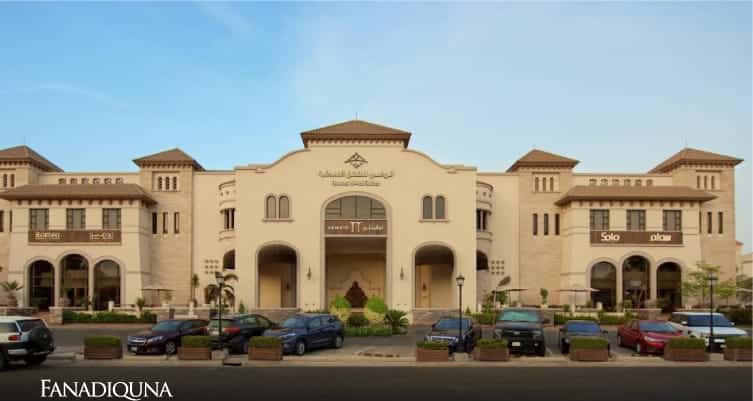 الرواسي للشقق الفندقية جدة