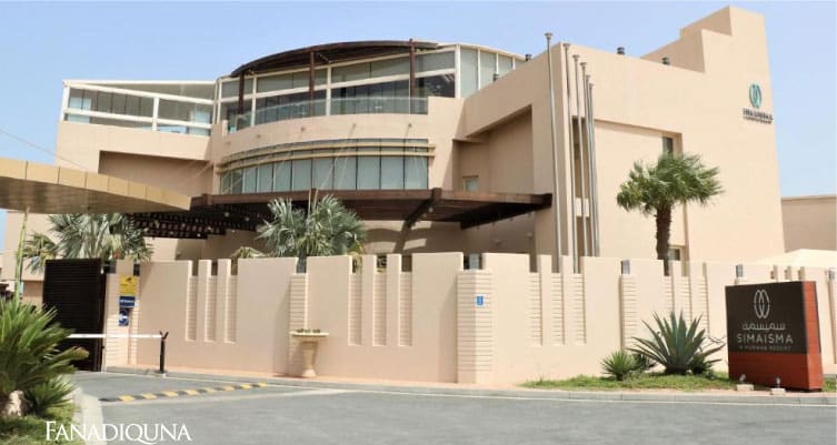 حجز منتجع سميسمة قطر