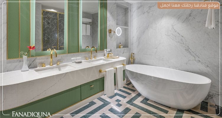 حمام الغرفة
