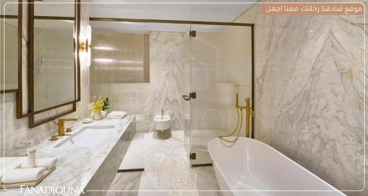 حمام الغرفة