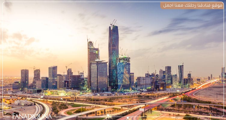 أفضل 7 فنادق الرياض رخيصة على بوكينج 2 فنادق الرياض رخيصة