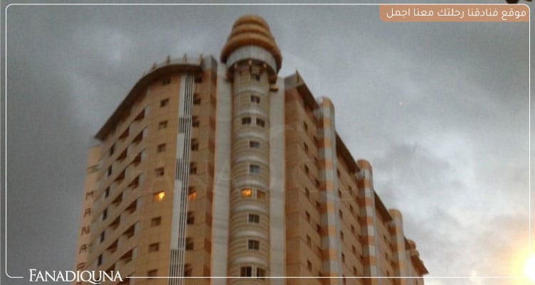 فندق الشريف - فنادق العزيزية مكة