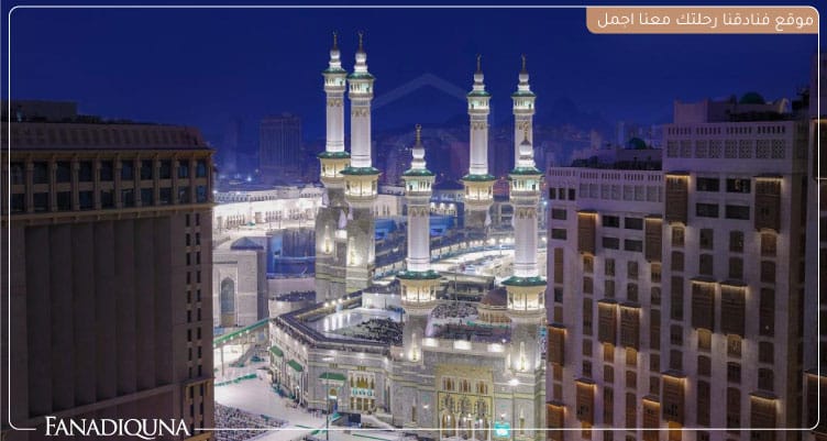 أفضل فنادق مكة القريبة من الحرم 5 نجوم وأسعارها 6 فندق جميرا جبل عمر مكه