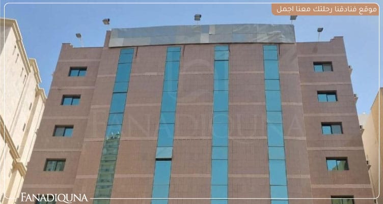 فندق زمردة الأصيل - فنادق العزيزية مكة