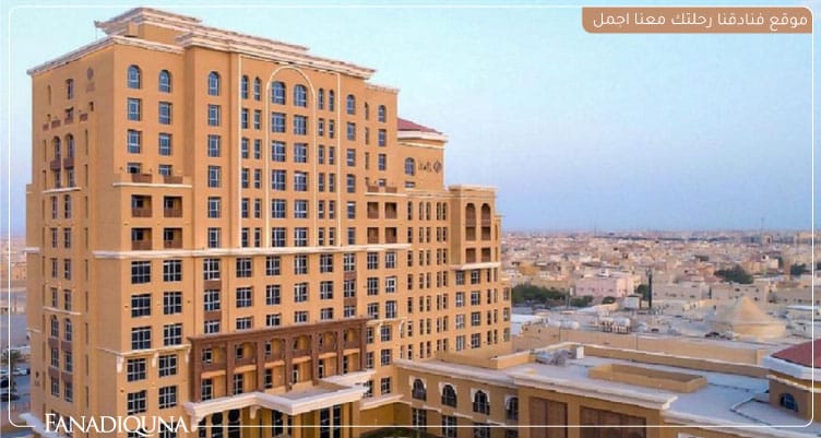 فندق شذا الرياض