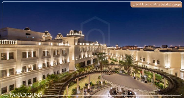 فندق فيتوري بالاس