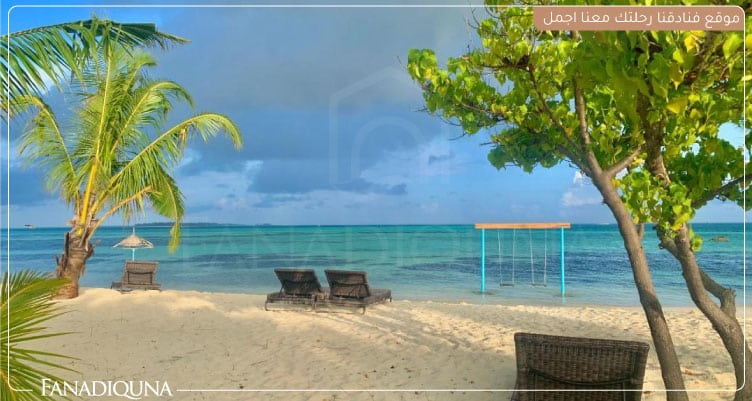 شهر العسل فنادق جزر المالديف بأسعار رائعة وخصومات قوية 7 فندق كويمالا