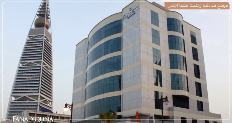 أفضل 7 فنادق الرياض رخيصة على بوكينج 9 فندق Business Inn Olaya