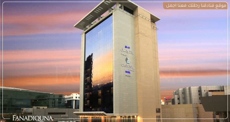 فندق Cantonal Hotel by Warwick