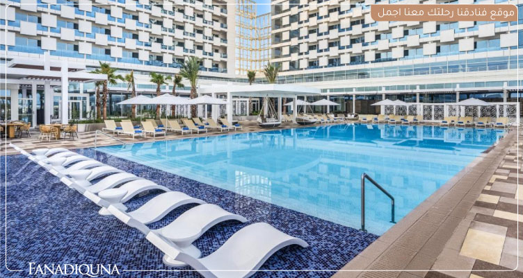 فندق ريكسوس الخليج الدوحة Rixos Gulf Hotel Doha 4 مسبح الفندق