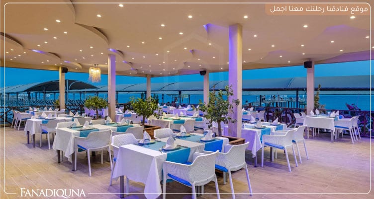 منتجع وسبا كيرمان بيلازور Kirman Belazur Resort&Spa 3 مطعم الفندق