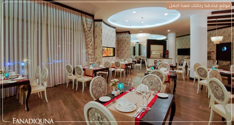 مطعم الفندق