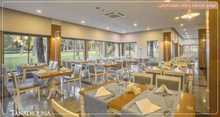 مطعم الفندق